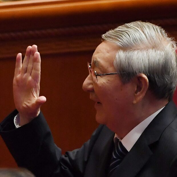 china politics congress