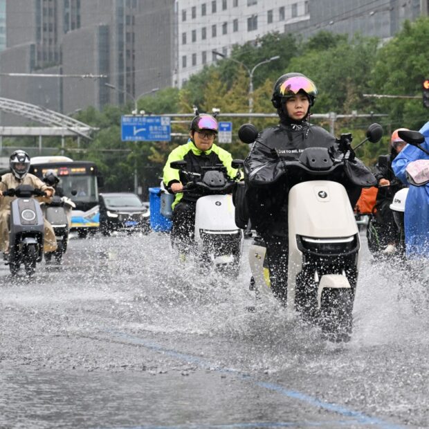 china weather