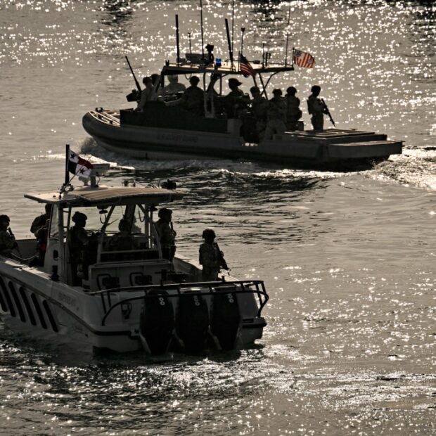 panama us military excerceses