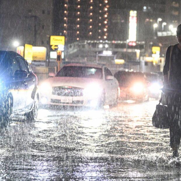 japan weather rain climate