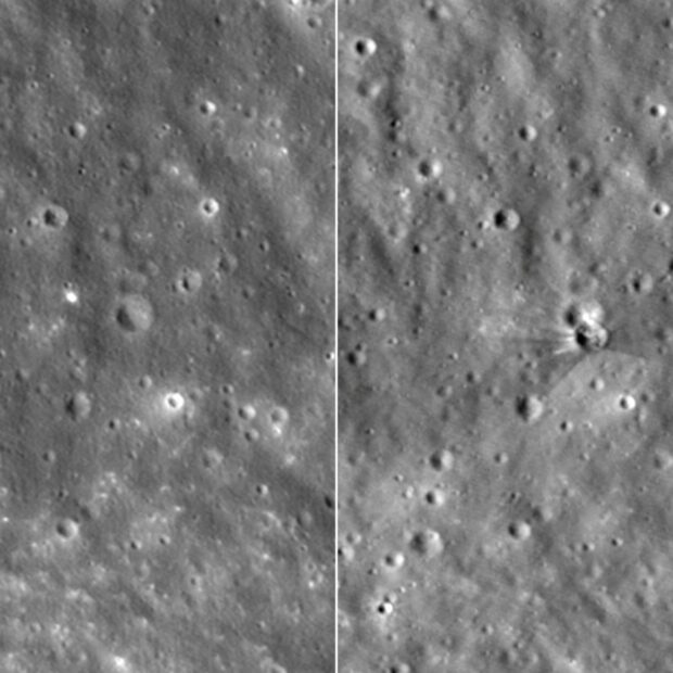 combo us space moon spacex