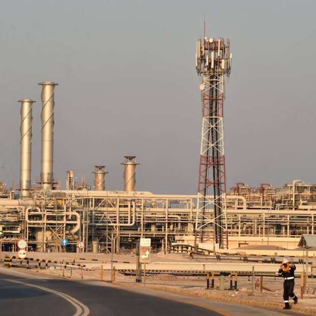 85506584 files in this file photo taken on september 20 2019 a general view of saudi aramcos abqaiq