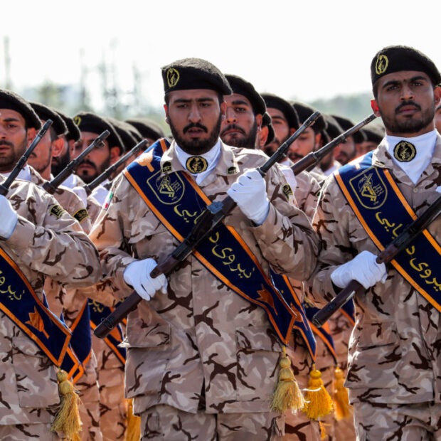 files us iran military diplomacy irgc