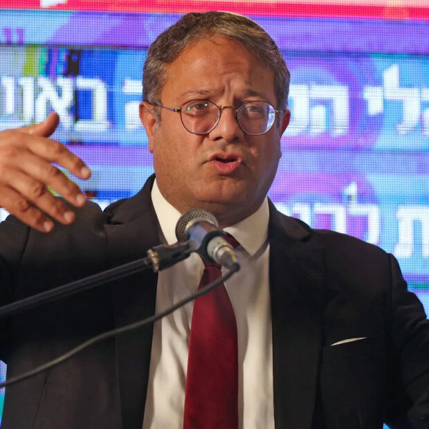 itamar ben gvir