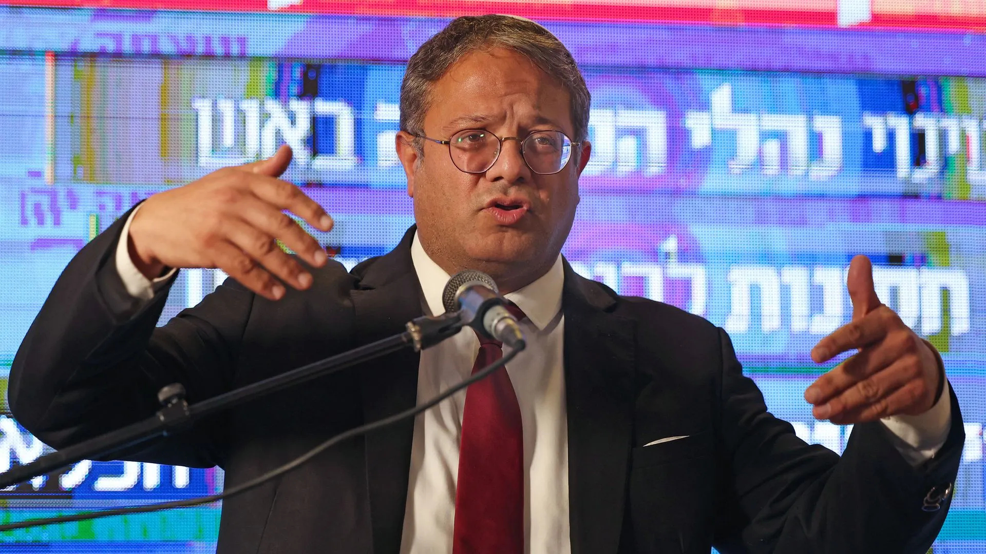 itamar ben gvir