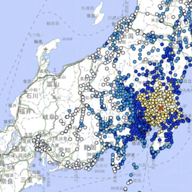 japão