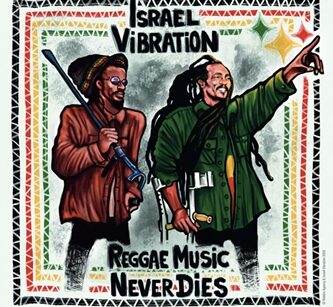 israel vibration