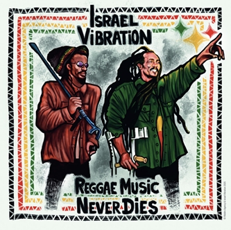 israel vibration
