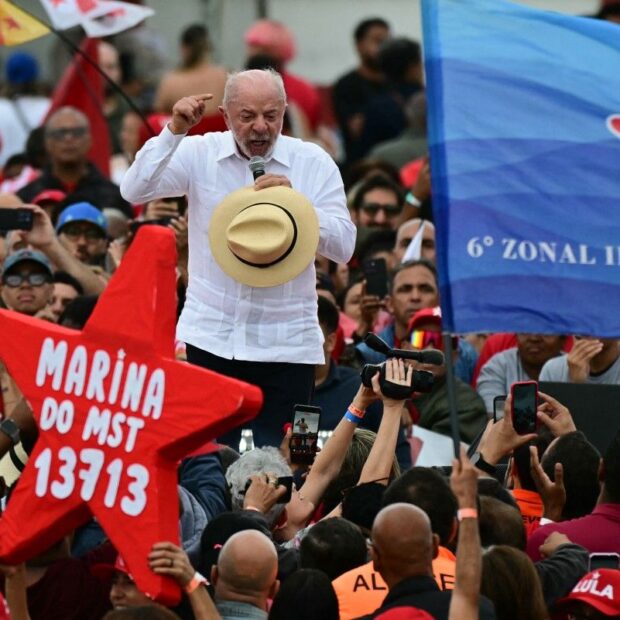 lula 10