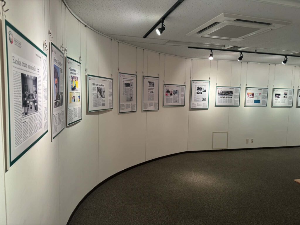 exposição memória viva tóquio divulgação (3) (1)