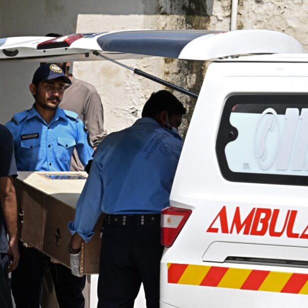 pakistan hospital fire