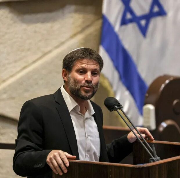 bezalel smotrich