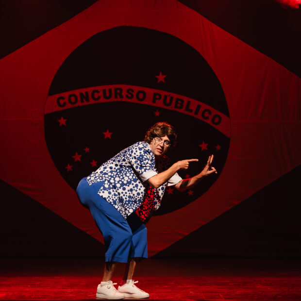 g7 concurso público @ojads 2583