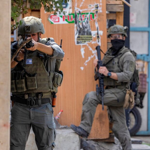palestinian israel conflict west bank