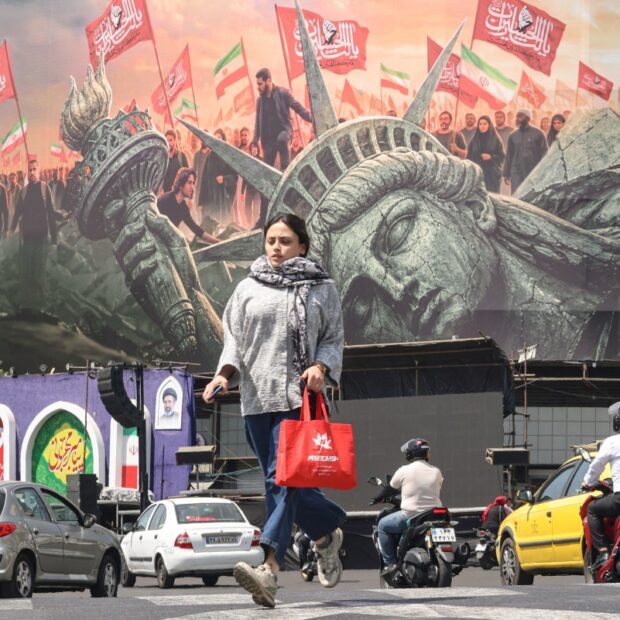 iran us israel war