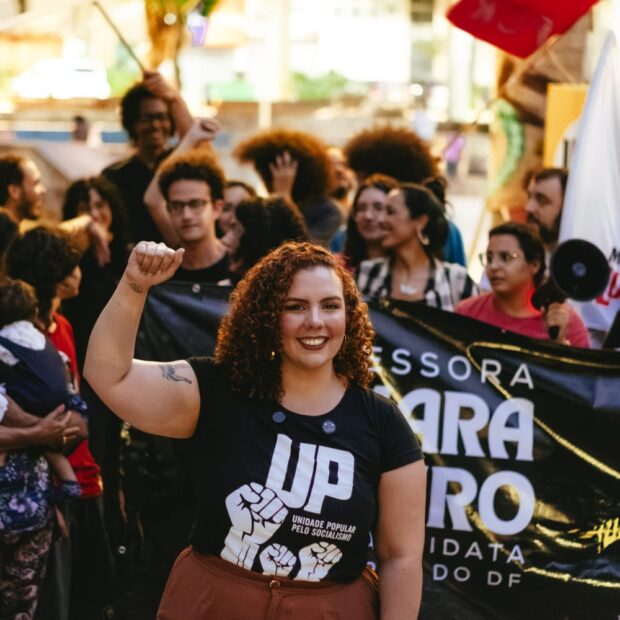 samara mineiro