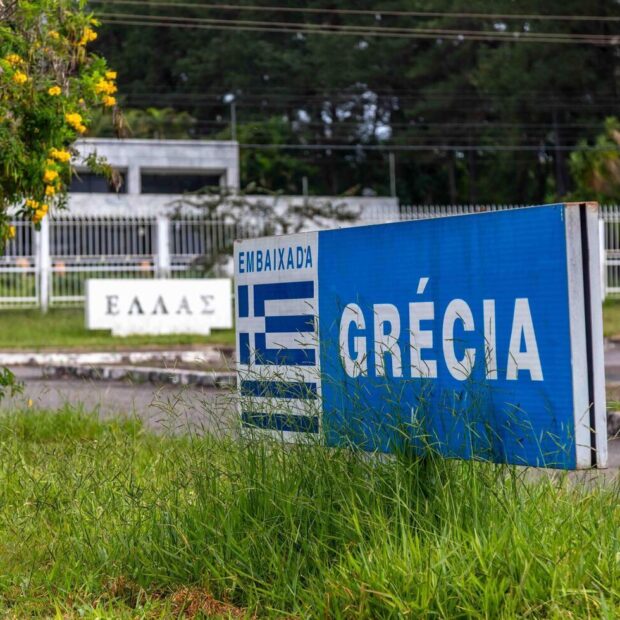 Embaixada da Grécia em Brasília. Foto: Banco de imagens/Vecteezy