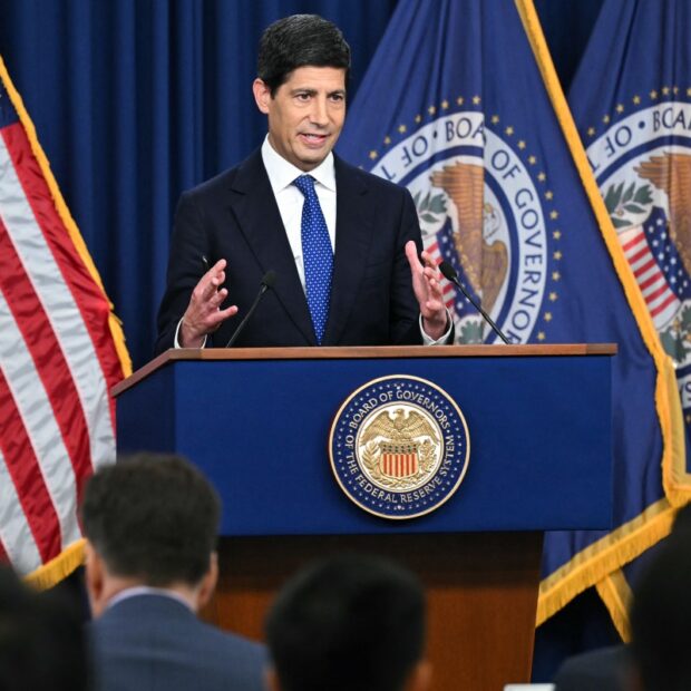federal reserve holds two day policy meeting