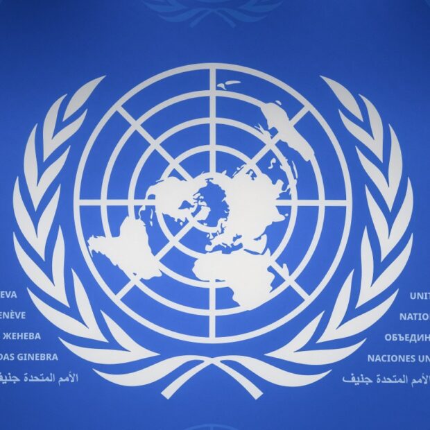 switzerland un