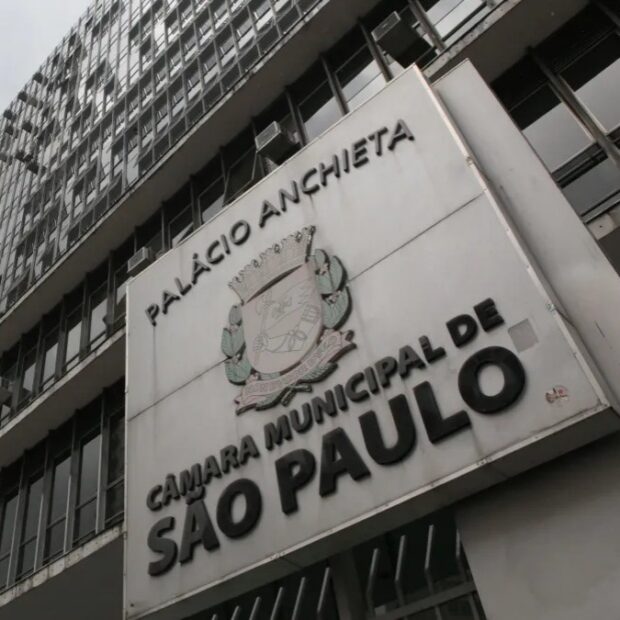 Câmara Municipal de São Paulo