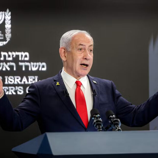 benjamin netanyahu