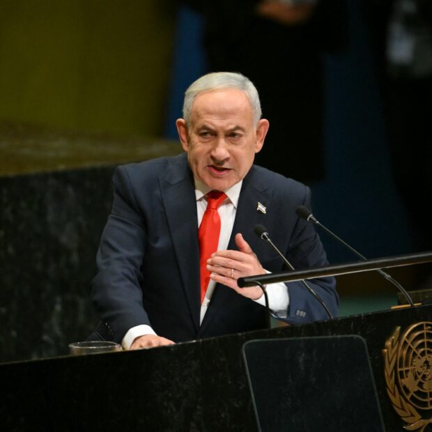 speeches by heads of state and government at un general assembly