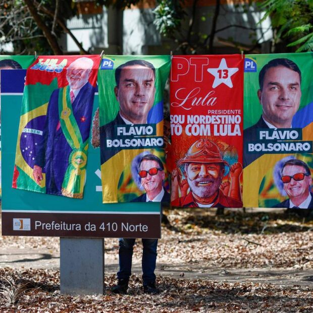 toalhas
