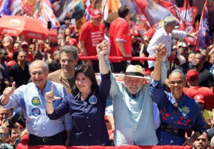 brazil election campaign
