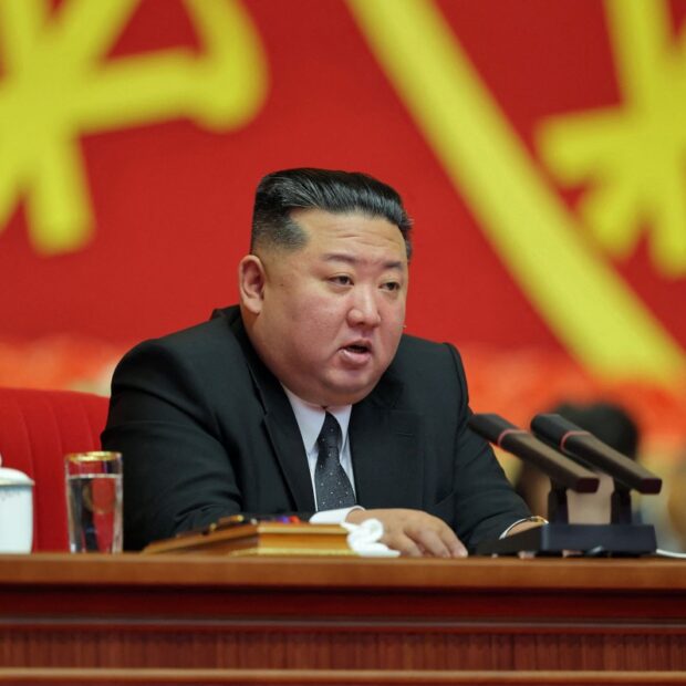 nkorea politics