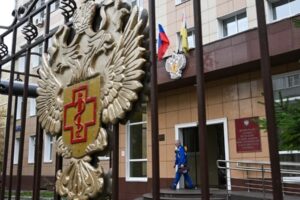 afp 20261005 d29z363 v1 midres russiahealthplague