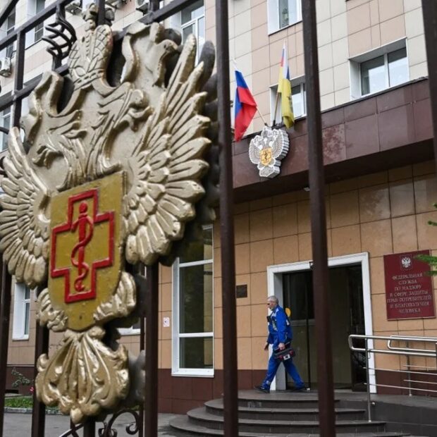 afp 20261005 d29z363 v1 midres russiahealthplague