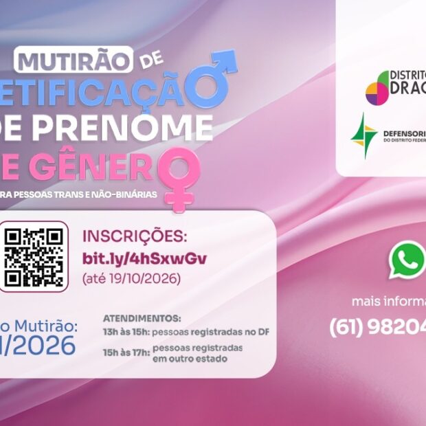whatsapp image 2026 10 05 at 15.06.37