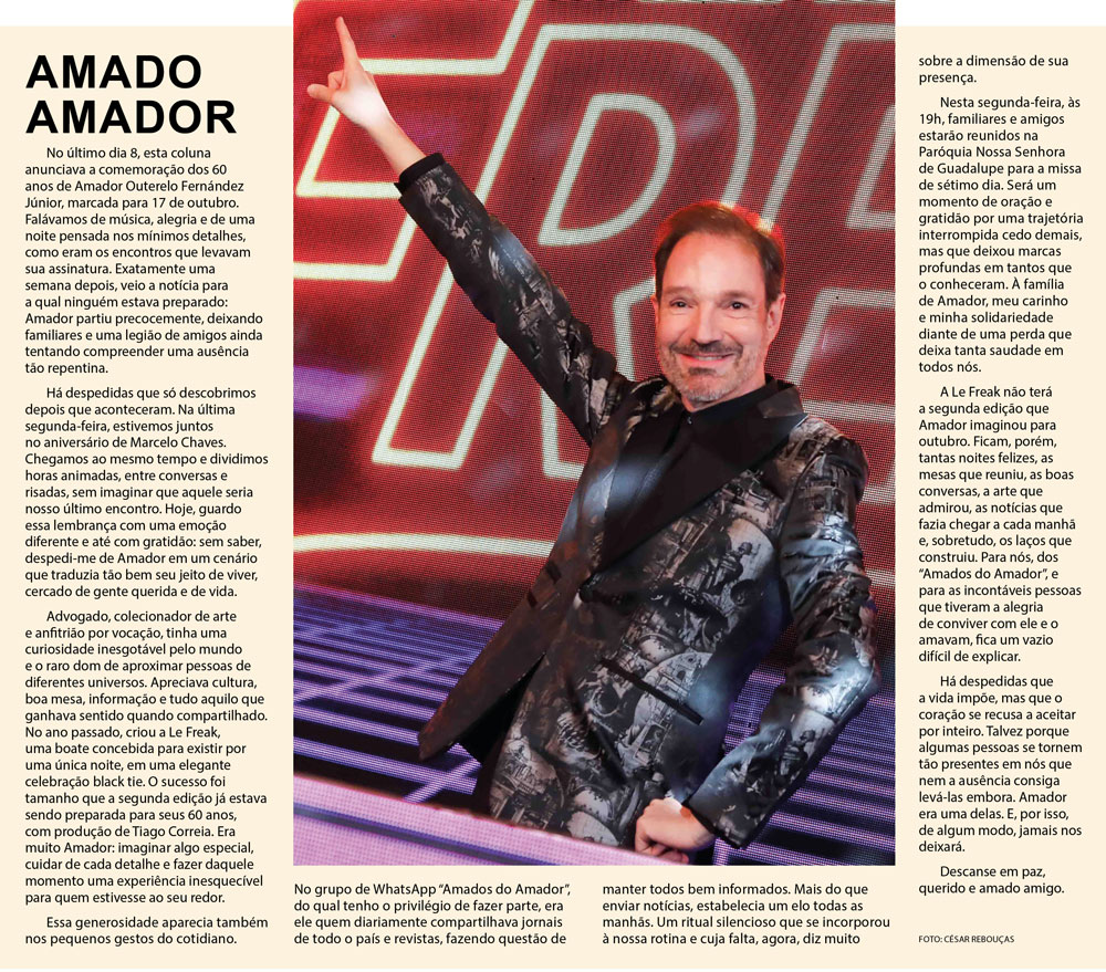 amador outerelo blog