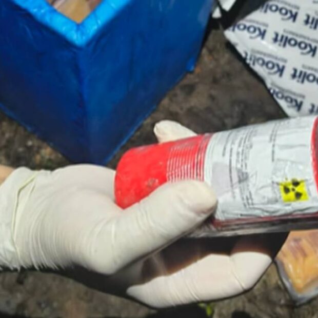 material radioativo foi encontrado em terreno baldio