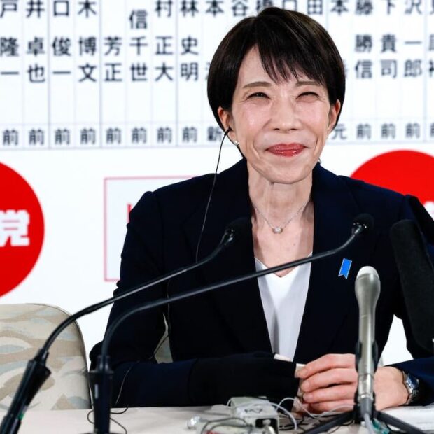 afp 20260208 96kw9t3 v2 highres topshotjapanpoliticsvote 2