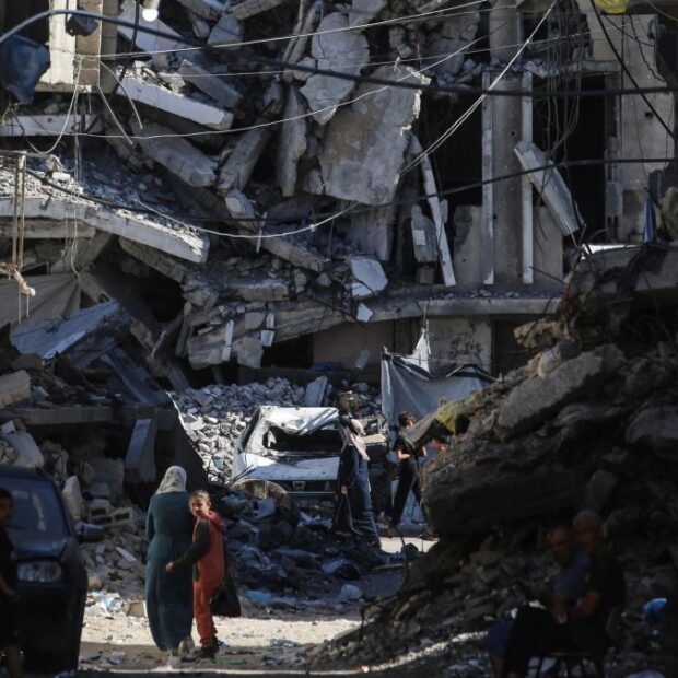 faixa de gaza