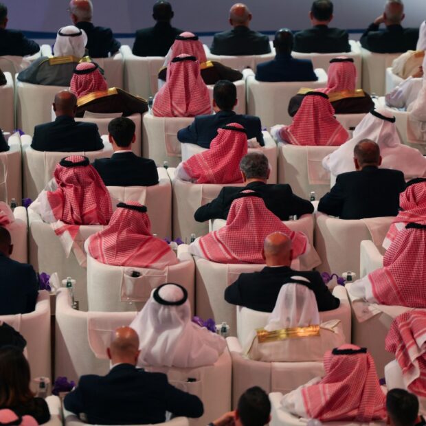 saudi yemen iran us israel war energy congress