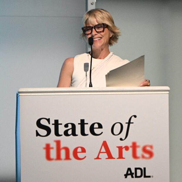 adl state of the arts: an evening at the jewish museum