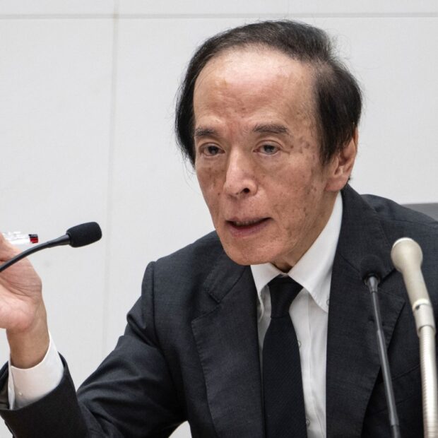 japan economy boj
