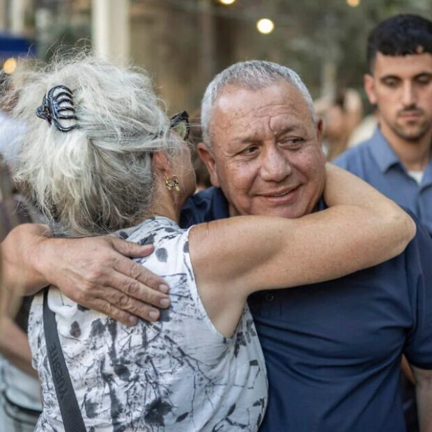 afp 20260812 c4gv37p v1 highres israelpoliticselectionopposition 1024x640