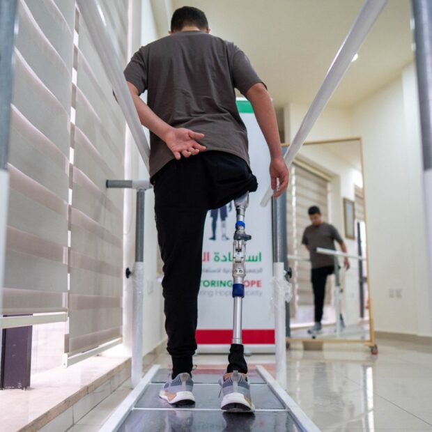jordan palestinian israel conflict gaza amputees