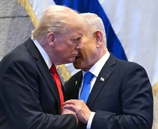 donald trump e benjamin netanyahu conversam no knesset 1760353587675 v2 900x506.jpg