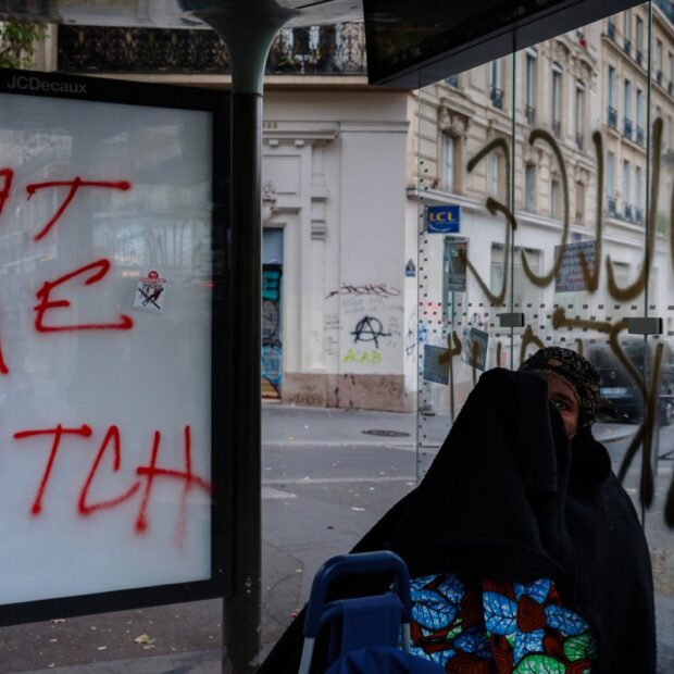france social demo