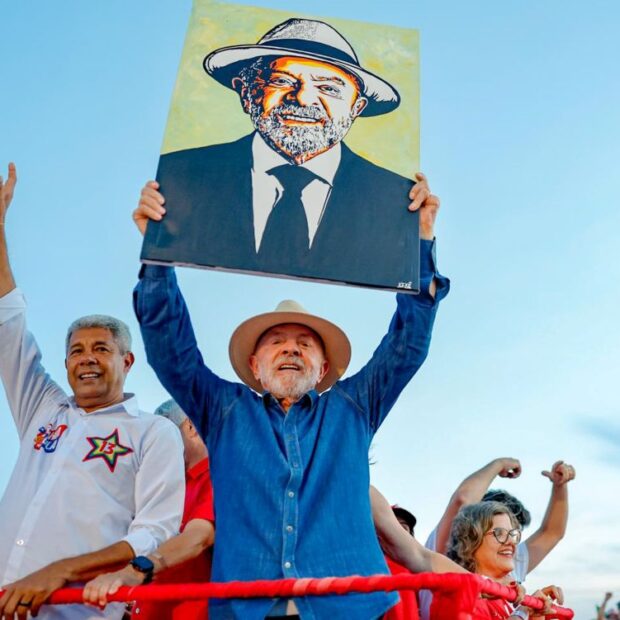 lula 96