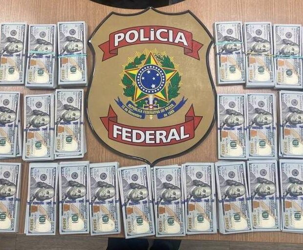 policia federal pf