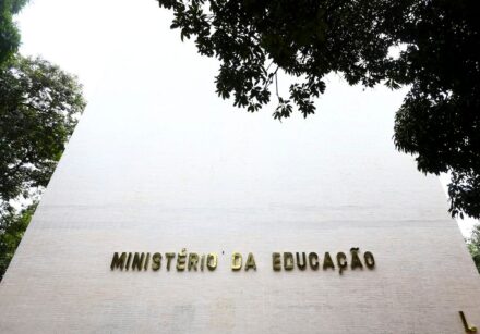 fachada ministerio mcamgo abr 100420231818 31 (1)