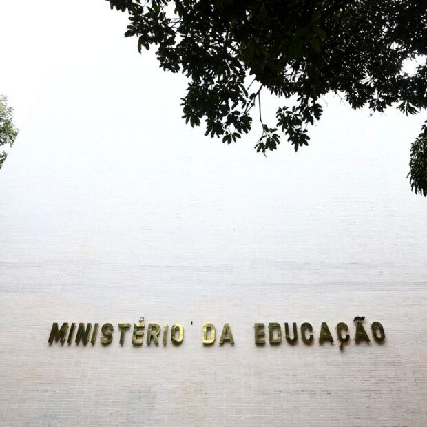 fachada ministerio mcamgo abr 100420231818 31 (1)