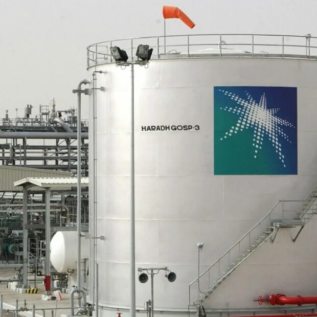 aramco afp.jpg