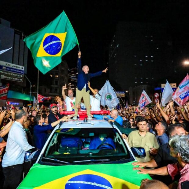 lula 94