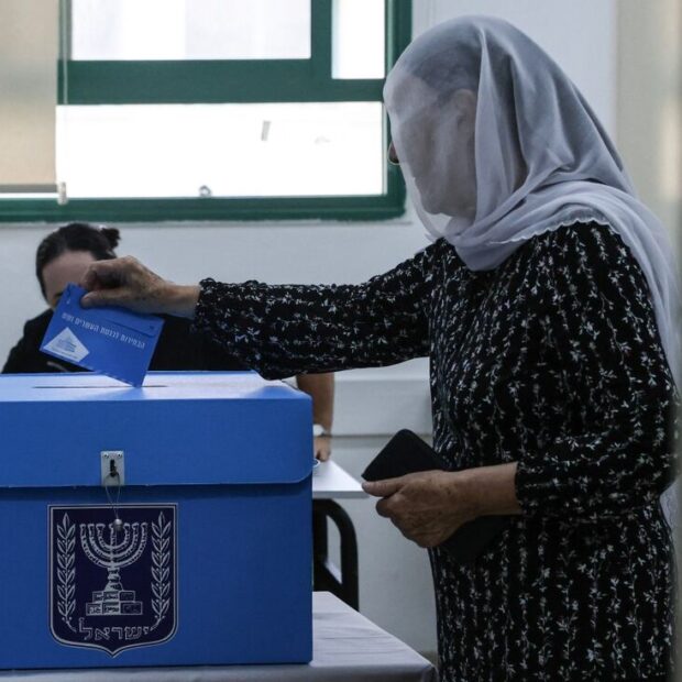 eleições israel
